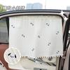 Cortina Lateral Parasol para Coche Protección Solar para Bebé y Aislamiento Térmico Cortina Bloqueadora de Sol Parasol para Coche de Dibujos Animados Lindo