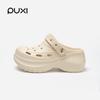 Zapatos con Agujeros de Moda de Verano para Mujer Puxi Manwei Ropa Exterior Moderna Sandalias de Goma Eva con Suela Gruesa Zapatos tipo Caca para Exteriores y Playa