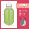 38 Bocas Botella de Enzimas 350ml Desechable Botella para Té con Leche con Tapa Botella de Plástico PET de Grado Alimenticio Botella para Bebida de Jugo