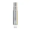 Frasco spray de vidro UV eletrogalvanizado de 10ml com 17 tubos, portátil para perfume, água cosmética