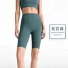 Shorts de yoga femininos de cintura alta cor pêssego para levantar o bumbum, controle de barriga, adequado para ciclismo, uso ao ar livre, leggings, modelador para caminhada, sensação fresca de verão