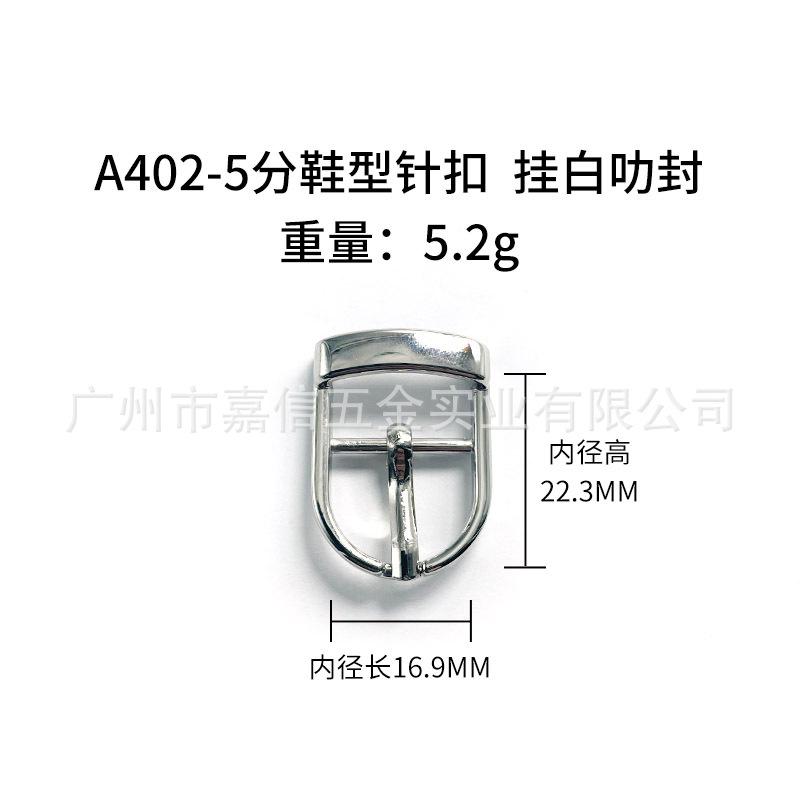 A402