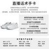 Zapatos Chunky de Mujer Primavera 2026 Nuevos Transpirables de Suela Gruesa Zapatos de Entrenamiento Alemanes Deportivos Casuales Zapatos para Correr Modelo Primavera 2026 para Mujer