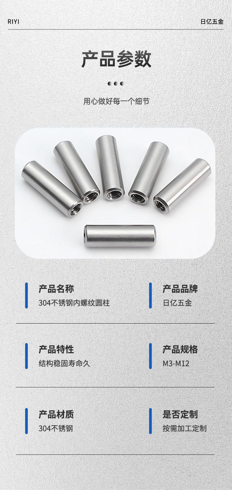 详情页_05.jpg