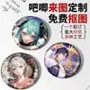 Crachá Oval Personalizado de Folha de Flandres de Alta Definição com Double Flash e Laser Anime Periférico Fábrica Personalização