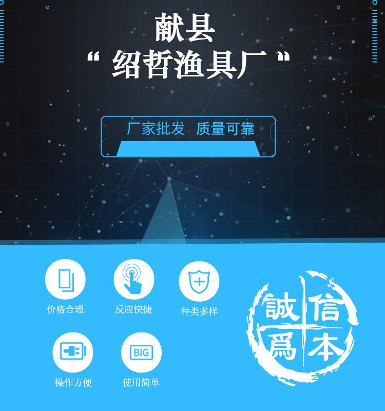 未标题-2