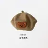 Gorro de Punto con Forma de Oso para Bebé, Otoño e Invierno, Boina para Niños y Niñas, Gorro de Artista para Bebés y Niños Pequeños, Gorro Suave de Lana