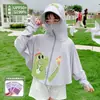 Roupa de Proteção Solar Infantil Seda Gelada 2026 Verão Proteção UV para Meninas e Meninos Estilosa Fina Respirável com Capuz Roupa de Proteção Solar