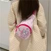 Nueva Bolsa de Pecho de Dibujos Animados para Niños, Linda Mochila Escolar de Jardín de Infancia, Mochila Cruzada de Moda para Niños Pequeños, Bolsa de Hombro de Juguete, Bolso Cruzado