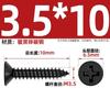 Tornillos Autoperforantes de Cabeza Plana Cruz Negra Endurecida Ka Tornillos Pequeños de Cabeza Avellanada M1M1.2M1.7M2M2.6M3M4Mm