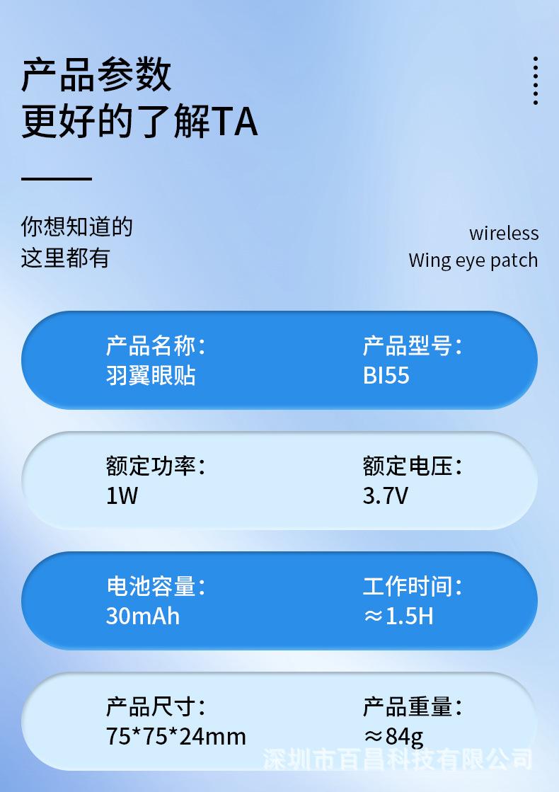 详情_09.jpg