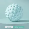 Pelota de Masaje Fascial para Fascitis Plantar Pelota de Masaje para el Arco del Pie Relajación Muscular de Cintura y Espalda Yoga Hombro y Cuello Fitness Cacahuete Arco del Pie Pelota Plantar Cuello