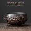 Taza de té de cerámica púrpura Qingxi taza de té taza de maestro taza de meditación taza de té kung fu de cerámica hecha a mano china taza de degustación de té taza individual