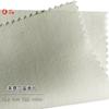 Tejido Liso para Camisa Tencel Lyocell Fuchun Puro 100g
