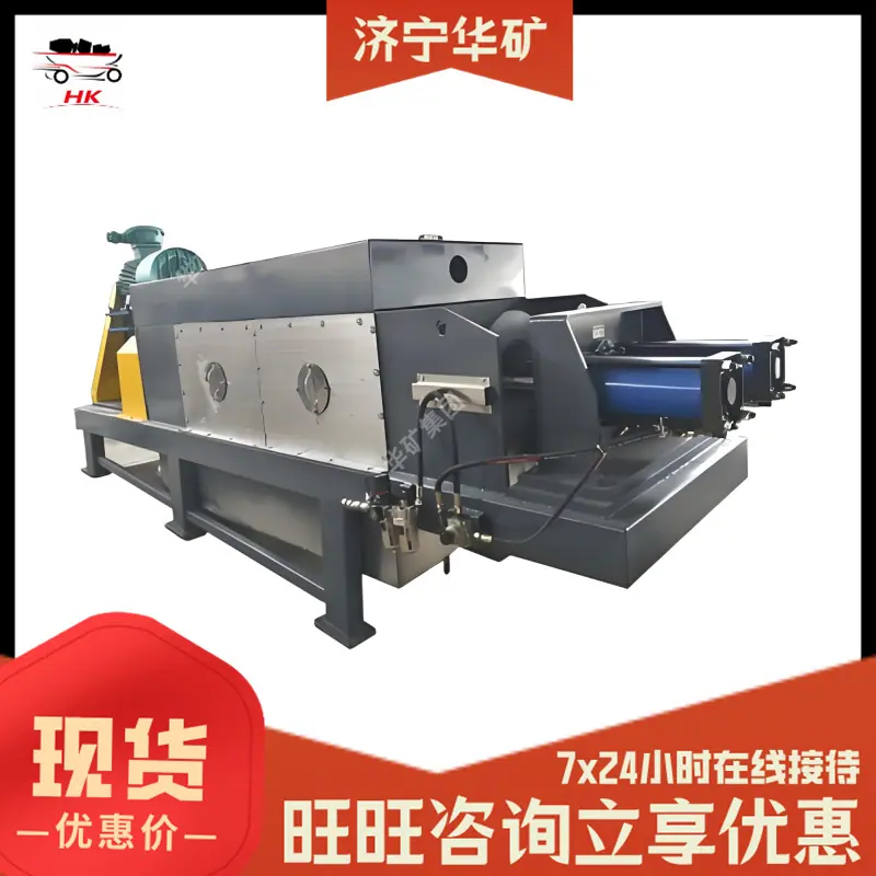 压滤式固液分离机 2.png