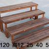 Estante de flores carnosas de madera maciza con escalón, banco largo, escalón de balcón multicapa, estante de flores de madera anticorrosión, estante para macetas de plantas en maceta