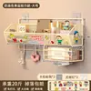 Estante de pared sin perforaciones estante de libros de pared almacenamiento en pared artefacto para dormitorio litera superior mesita de noche cesta colgante