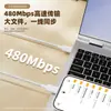 El cable de datos tipo C dual es adecuado para la carga superrápida de tabletas Xiaomi, Redmi, Huawei, Samsung y Apple.