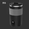 Copo Misturador Inteligente Digital Transfronteiriço Totalmente Automático de Aço Inoxidável para Leite de Soja e Café Copo de Água Recarregável Copo Misturador Elétrico