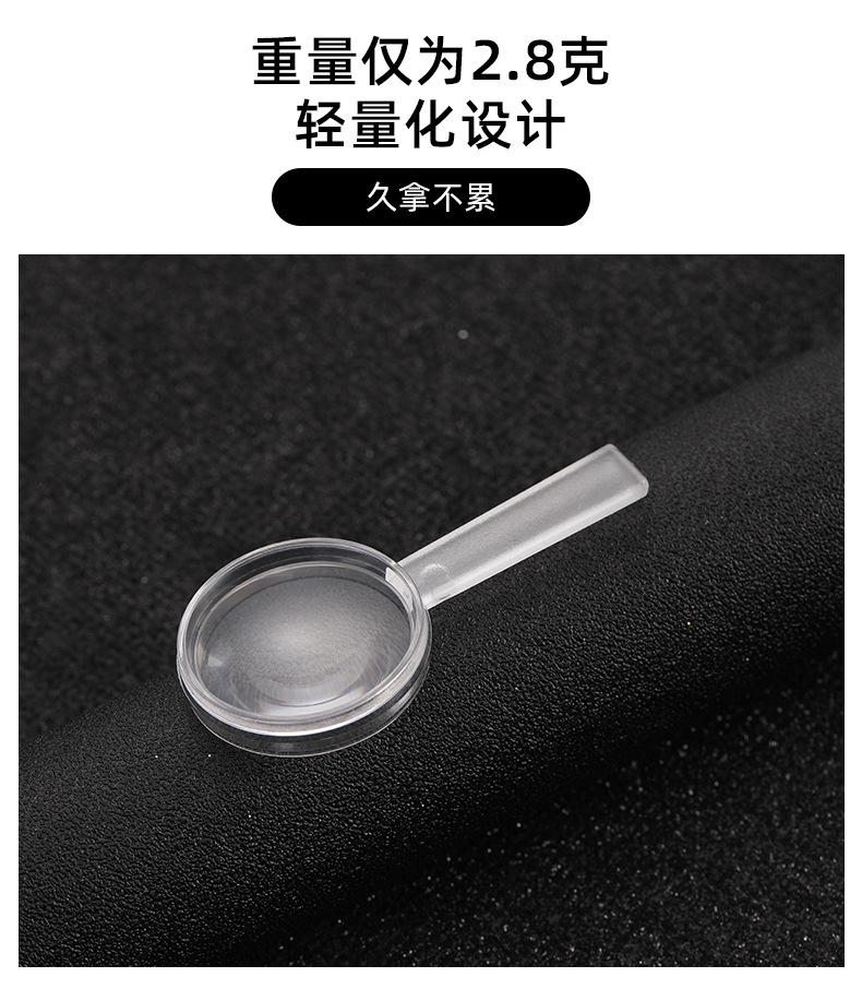 繁盛详情_09.jpg