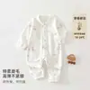 Body para Bebê Classe A Algodão Puro Sem Costura Estilo Quatro Estações Roupas de Bebê Roupas Fofas para Engatinhar Roupas para Bebês e Crianças Anyang