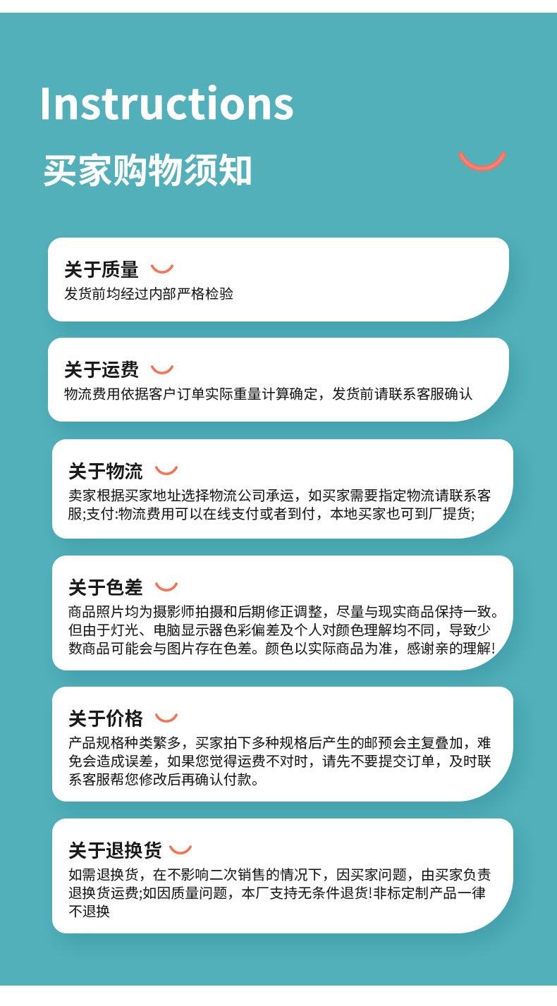 新款衣架详情_20