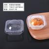 Caja de Embalaje Tianyuan Local Qingtuan Crujiente de Yema Redonda Transparente Blíster Caja Pastel de Luna de Otoño Medio Crujiente de Yema Embalaje para Hornear