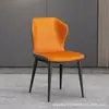Cadeira de Jantar Nórdica de Luxo Leve, Moderna e Simples, Cadeira de Jantar com Encosto Macio para Uso Doméstico, Banco de Restaurante, Cadeira Borboleta, Cadeira de Reunião