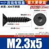 Tornillos Autorroscantes Hexagonales Avellanados de Acero Inoxidable 304 Negros Tornillos para Madera Tornillos de Cabeza Plana Tornillos de Cabeza de Copa Plana M2-M10