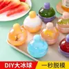 Molde Creativo Pequeño de Bombilla de Luz para Bolas de Hielo Bandeja de Hielo Suave de Silicona para Whisky Herramienta de Cocina Casero Fabricante de Bolas de Hielo Redondas Venta al por Mayor