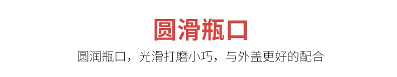 润昌详情_10