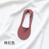 Calcetines invisibles de primavera y verano nuevos con fondo de toalla, calcetines náuticos para mujer, talón tridimensional, antidesgaste, medias de hielo de silicona finas