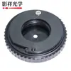 Módulo de Abertura Yingxiang Optics Diafragma de Abertura Ajustável Ajustador de Diafragma Ajuste de Luz Abertura Acessórios de Lente DIY