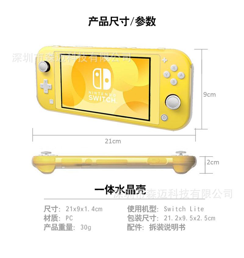 产品参数副本