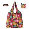 Bolsas al por mayor de fábrica listas para enviar, Bolsas de compras plegables para supermercado, Bolsas de compras portátiles multipropósito, Bolsas de regalo promocionales