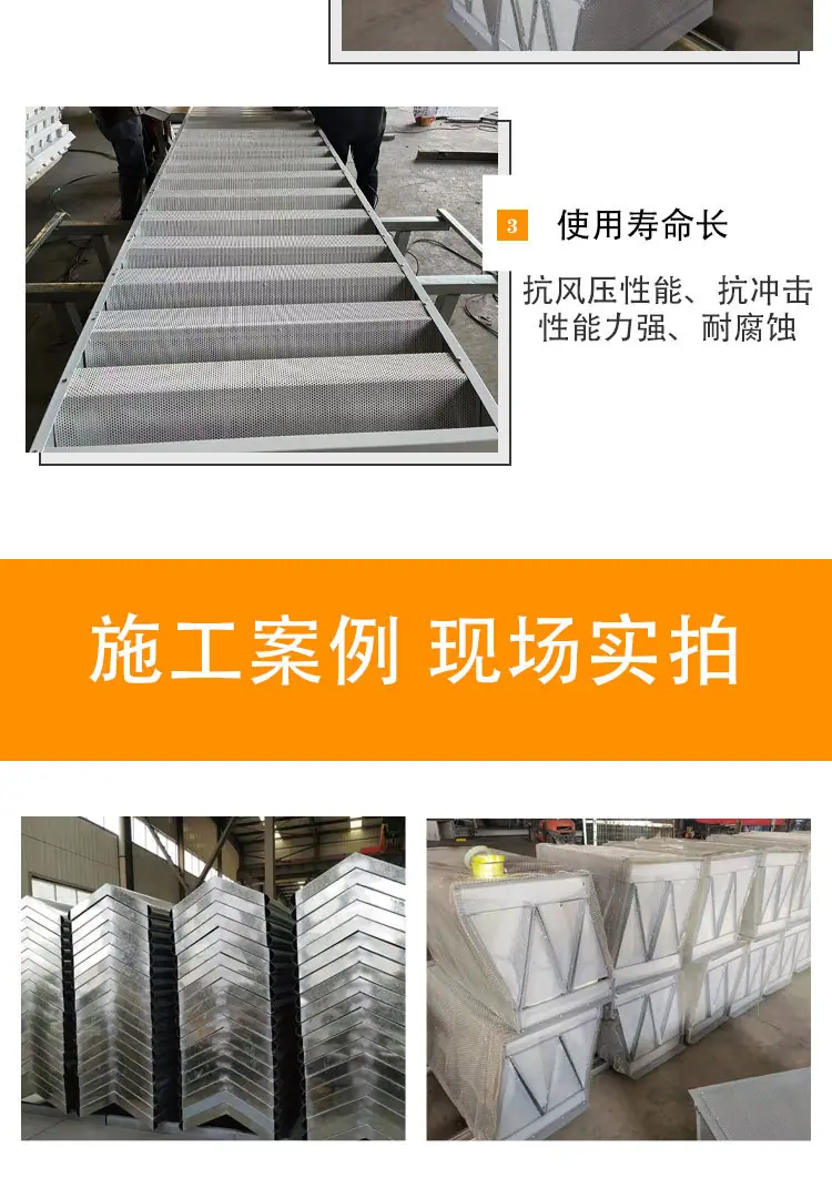 阿里消音器详情页_07.jpg