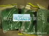 Malla Antipalomas de Polietileno 10G/Metro Cuadrado Granja de Huerto Malla Cubierta Antipalomas Nylon Antienvejecimiento Uso Especial para Huerto