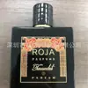 Etiquetas de Logo Metálicas de Alta Qualidade, Etiquetas Personalizadas para Perfumes e Cosméticos, Etiquetas com Processo de Estampagem Dourada, Feitas Sob Encomenda a Partir da Sua Arte