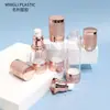 Frasco Personalizado 20ml~50ml Ouro Rosa Glitter Bomba Bico de Pato Bomba Bico de Galinha Frasco para Creme para as Mãos Frasco para Cuidados com a Pele Frasco para Loção Frasco a Vácuo