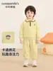 Ropa infantil Kaka Panda, conjunto de sudadera para niños, atuendo casual de otoño para niños, ropa para niñas, conjunto de dos piezas de moda de otoño para bebé