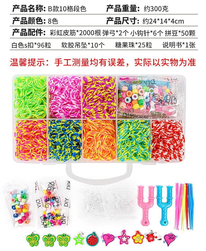 大10格普通款_06