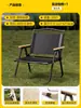 Silla Plegable Kermit de Madera de Haya para Exteriores, Silla de Acampada Desmontable, Silla para Picnic Pesca, Silla de Playa, Sillón para Terraza Balcón