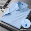 Camisa Social Masculina de Algodão de Fibra Longa de Xinjiang Cor Sólida Não Amassa Roupa de Trabalho Ajuste Slim Profissional Branco Preto Azul