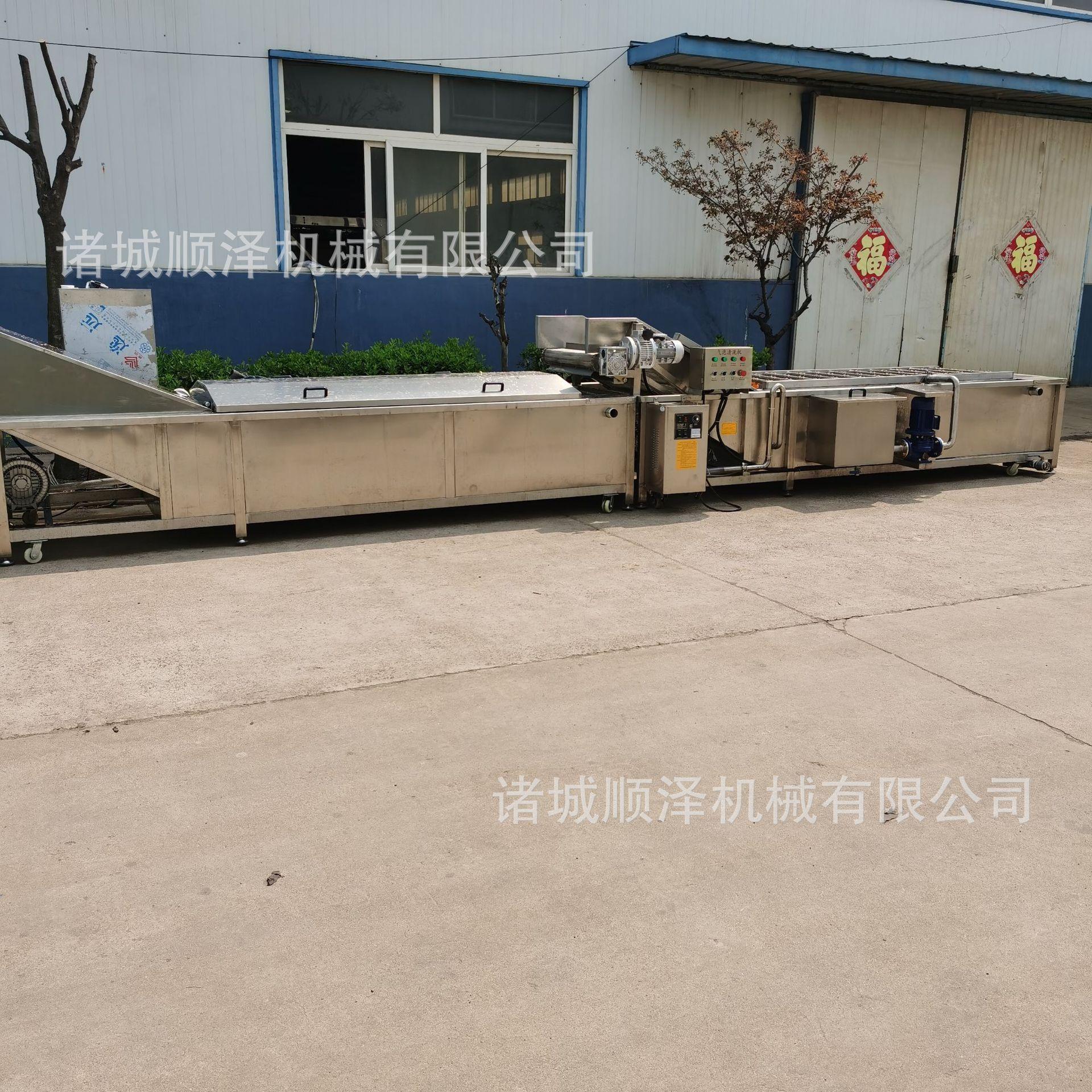 解冻池 气泡解冻池