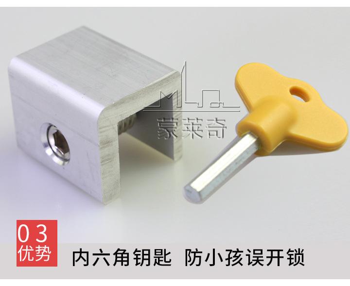 短版详情页_09