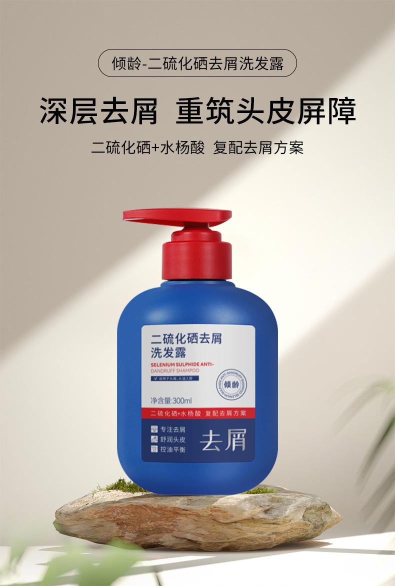 描述图_1.jpg