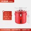 Cubo Aislado de Acero Inoxidable, Cubo para Entrega de Comida Comercial, Cubo Aislante de Gran Capacidad para Arroz y Sopa para Cafeterías y Restaurantes, Olla Caliente Dorada para Sopa