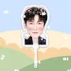 Concierto de Meet and Greet para Fans de Li Yunrui Artículos de Apoyo Estilo Mismo de Tiktok