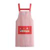 Nuevo delantal transfronterizo lindo grueso resistente al desgaste impermeable para limpiar las manos para el hogar cocina para hombres y mujeres cintura fabricantes venta al por mayor