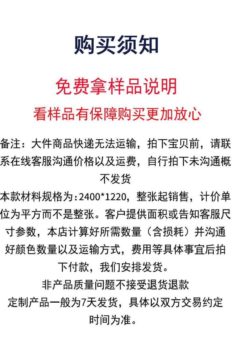 21382475017_1375374413-(1)